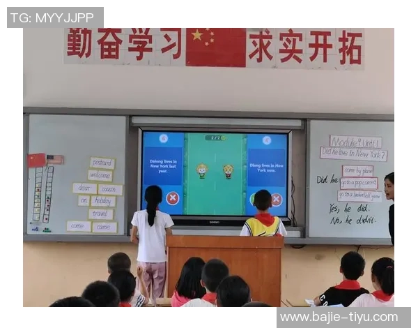 弗拉格谈关键时刻的学习与成长我们逐渐找到比赛的节奏与方法