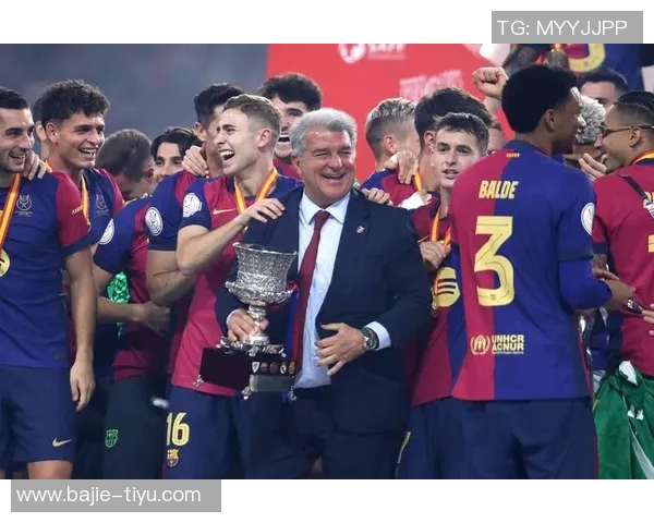 皇马抵制西甲海外赛事拉波尔塔表示对此已习以为常不想再争论