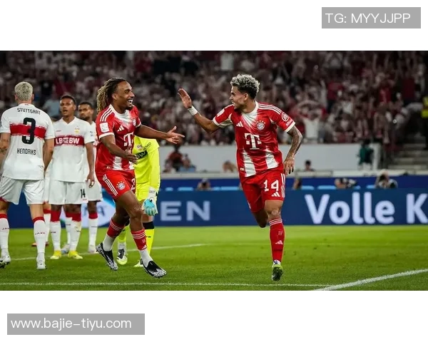 斯图加特主场连胜五场创92-93赛季以来最佳开局对阵拜仁再迎挑战